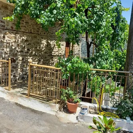 Holiday home Anastasia's